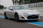 Scion FR-S 2013 года